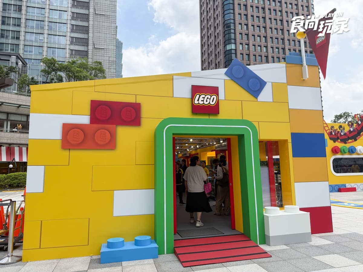 台北免費景點「樂高夏日遊樂場」開幕!摩天輪場景必拍,快閃店滿額送毛巾 台北免費景點「樂高夏日遊樂場」開幕!摩天輪場景必拍,快閃店滿額送毛巾