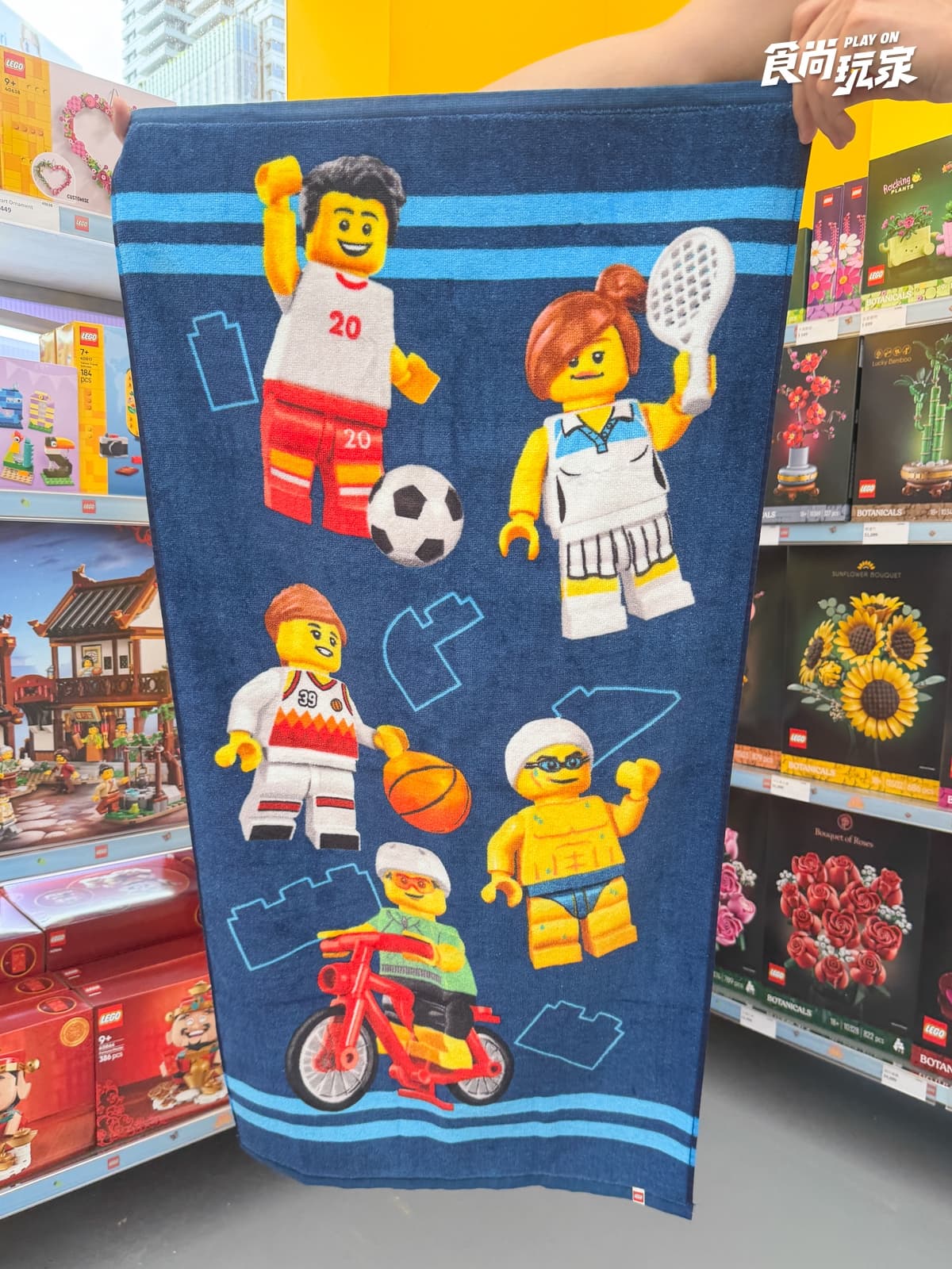 台北免費景點「樂高夏日遊樂場」開幕!摩天輪場景必拍,快閃店滿額送毛巾 台北免費景點「樂高夏日遊樂場」開幕!摩天輪場景必拍,快閃店滿額送毛巾