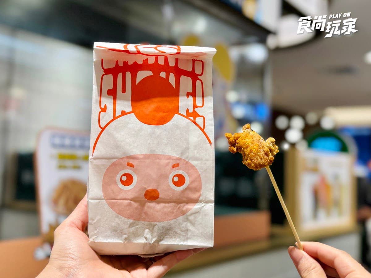 不只麥當勞!繼光香香雞全新「搖搖炸雞」登場,黑糖珍奶、青花椒4口味必嗑 不只麥當勞!繼光香香雞全新「搖搖炸雞」登場,黑糖珍奶、青花椒4口味必嗑