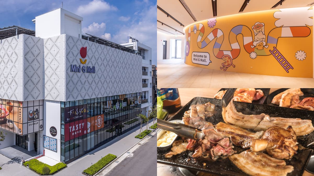 開逛台中新百貨!燒肉吃到飽309元起、免費送炸雞,全台最大百貨年底亮相