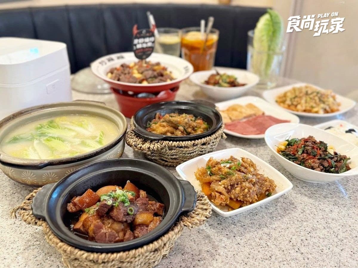 骰出「6」整桌免費!超夯湘菜爽吃「18秒爆炒牛」、地瓜飯無限,壽星送鮑魚 骰出「6」整桌免費!超夯湘菜爽吃「18秒爆炒牛」、地瓜飯無限,壽星送鮑魚
