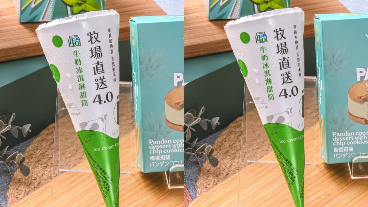 超商冰櫃掃貨了!7-11、全家15款冰品推薦,小熊餅乾、GODIVA、PABLO都有 超商冰櫃掃貨了!7-11、全家15款冰品推薦,小熊餅乾、GODIVA、PABLO都有