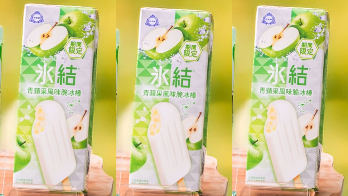 超商冰櫃掃貨了!7-11、全家15款冰品推薦,小熊餅乾、GODIVA、PABLO都有 超商冰櫃掃貨了!7-11、全家15款冰品推薦,小熊餅乾、GODIVA、PABLO都有