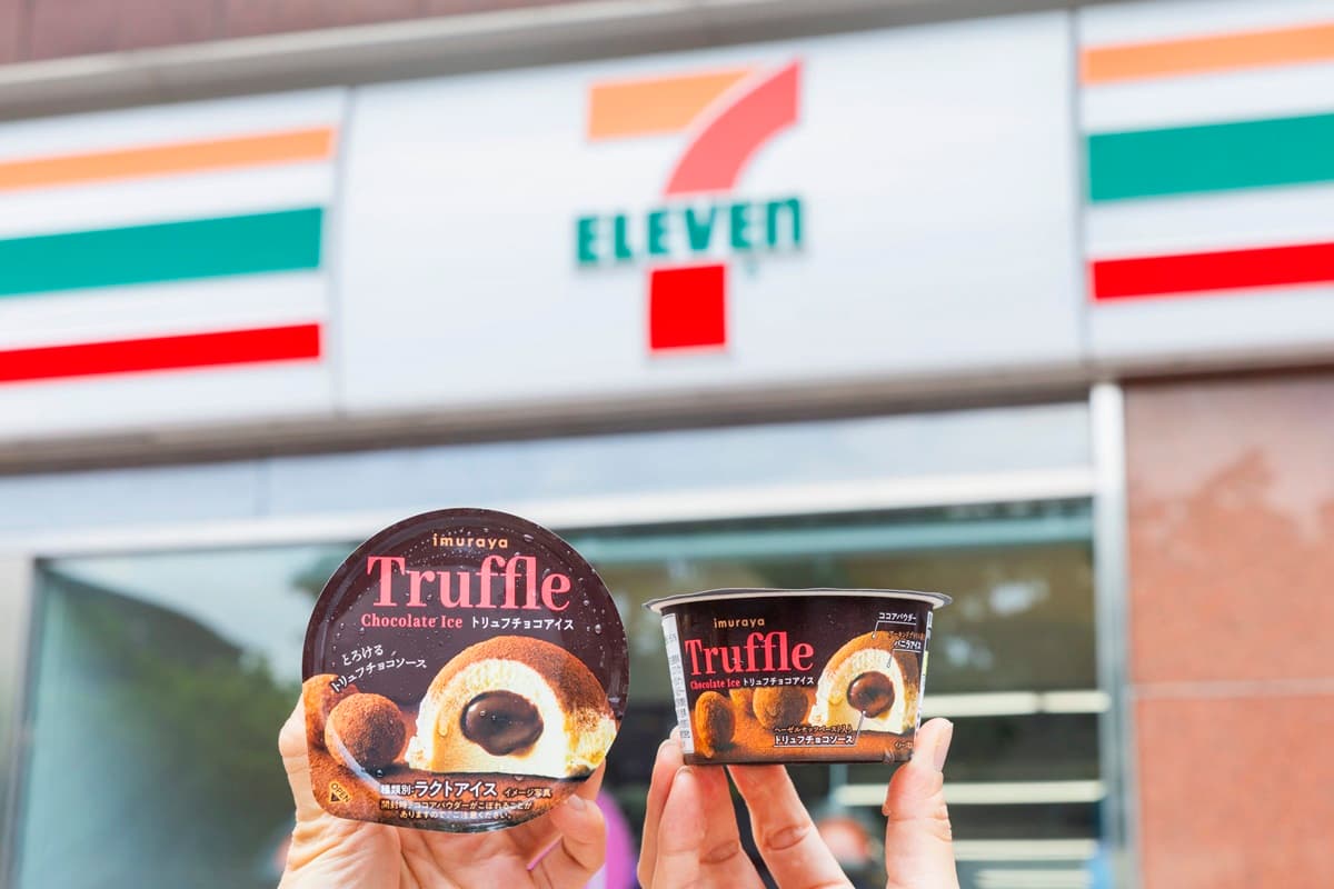 超商冰櫃掃貨了!7-11、全家15款冰品推薦,小熊餅乾、GODIVA、PABLO都有 超商冰櫃掃貨了!7-11、全家15款冰品推薦,小熊餅乾、GODIVA、PABLO都有