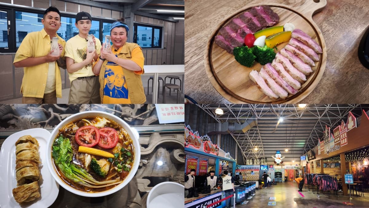 誰說新竹是沙漠?老宅吃銷魂控肉、神級海鮮米粉,再衝冰雪溜滑梯、手作玻璃一日遊
