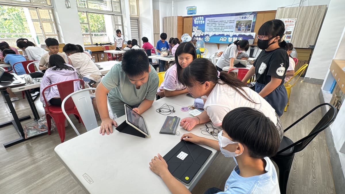 暑假學習不打烊!新北FUN暑假任務開跑,闖關集點培養自主學習力