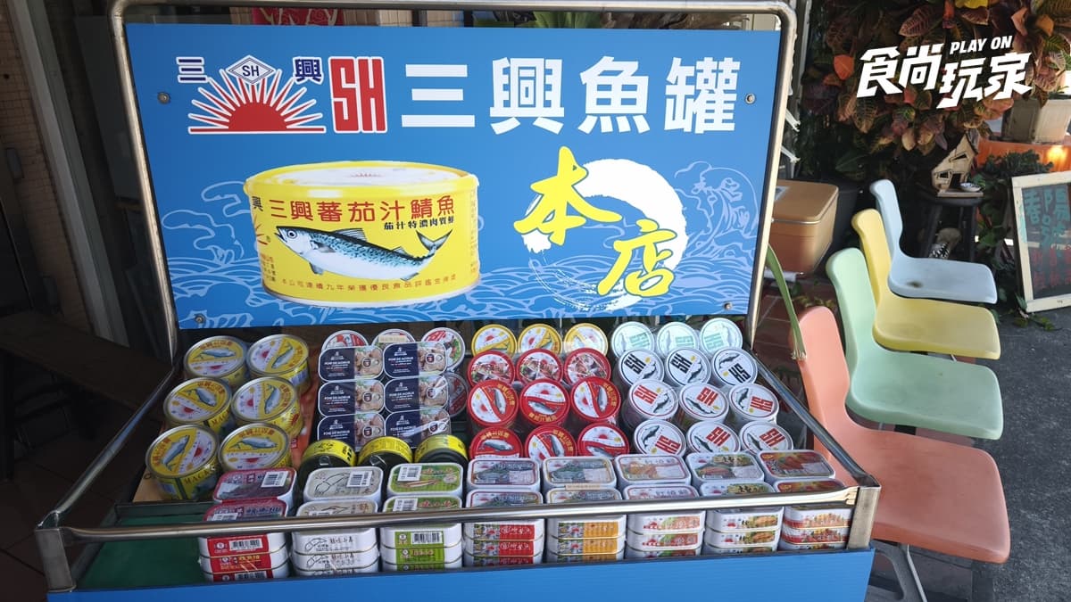 宜蘭蘇澳一日遊!7間海港美食+5大遊山玩水祕境:比臉還大蝦餅、網路爆紅海鮮炒麵 宜蘭蘇澳一日遊!7間海港美食+5大遊山玩水祕境:比臉還大蝦餅、網路爆紅海鮮炒麵