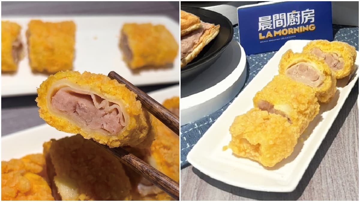 芋泥肉鬆吐司買一送一!「晨間廚房」新品必點芋泥炸蛋餅,還能玩遊戲抽獎 芋泥肉鬆吐司買一送一!「晨間廚房」新品必點芋泥炸蛋餅,還能玩遊戲抽獎