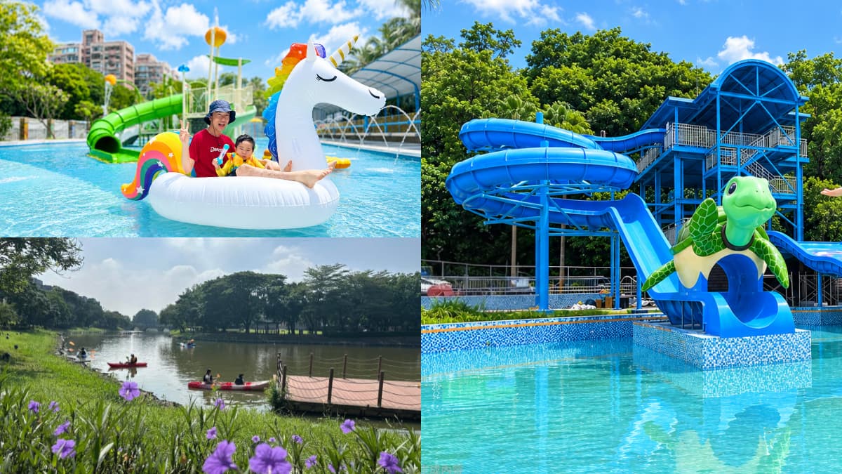 暑假玩水攻略!台北3大水樂園開放、漂漂河必玩,台南透明獨木舟限時體驗