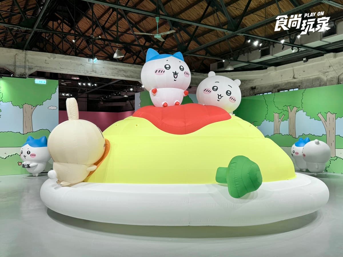 「吉伊卡哇台北特展」巨型夜市玩偶亮相!百座立體公仔、互動裝置、周邊商品 「吉伊卡哇台北特展」巨型夜市玩偶亮相!百座立體公仔、互動裝置、周邊商品