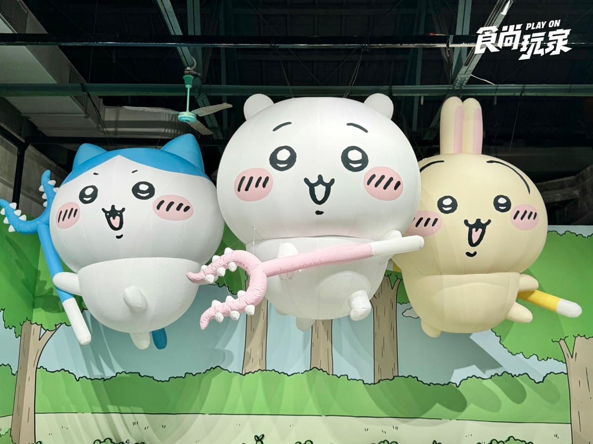 「吉伊卡哇台北特展」巨型夜市玩偶亮相!百座立體公仔、互動裝置、周邊商品 「吉伊卡哇台北特展」巨型夜市玩偶亮相!百座立體公仔、互動裝置、周邊商品