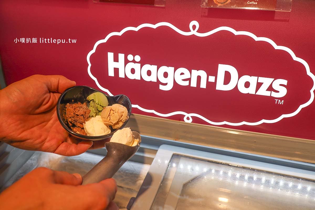 最新韓式燒肉吃到飽!699元起無限爽嗑哈根達斯、炸物,加99元暢飲啤酒 最新韓式燒肉吃到飽!699元起無限爽嗑哈根達斯、炸物,加99元暢飲啤酒