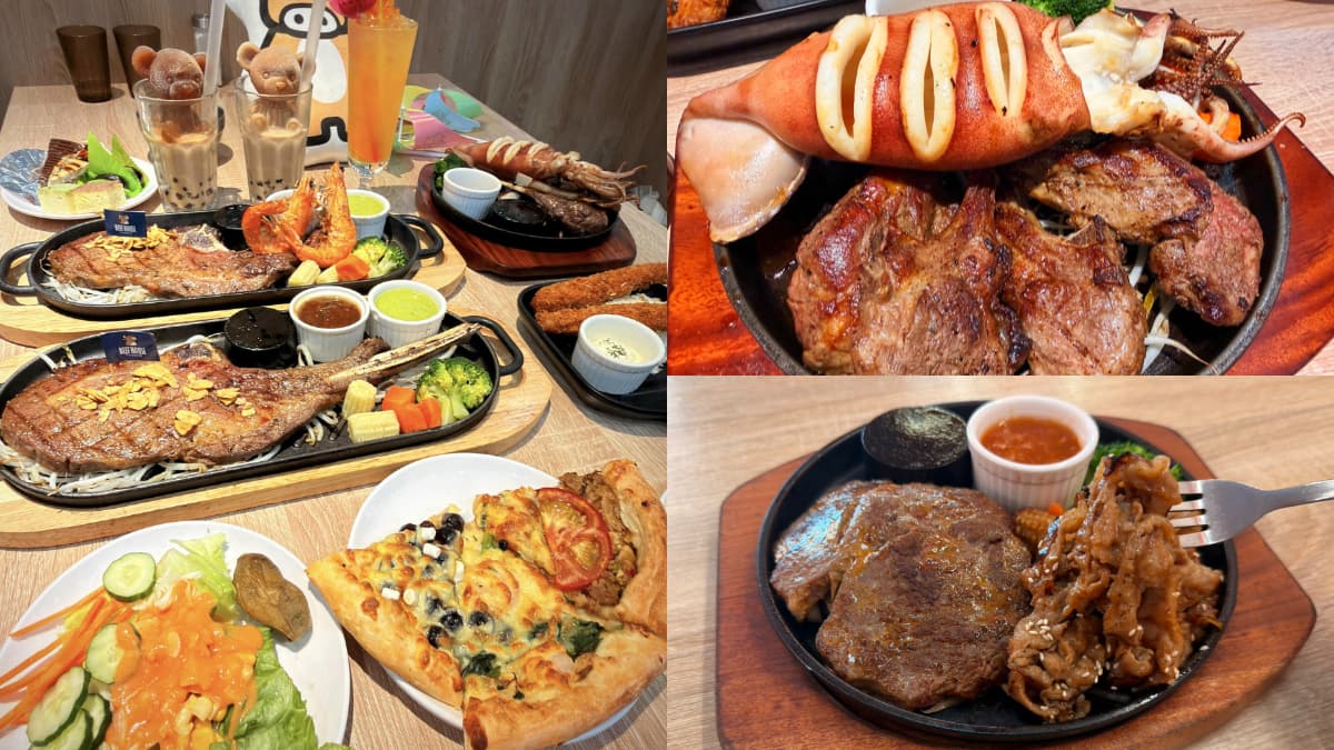 這群人免費吃自助吧!持0050送99元燒肉,389元爽嗑排餐、開心果披薩
