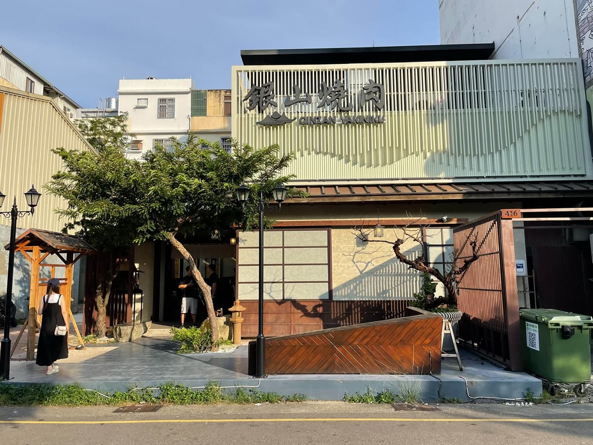 999元吃到飽!台中「銀山燒肉」無限供應和牛、壽喜燒、珍奶,壽星9折優惠 999元吃到飽!台中「銀山燒肉」無限供應和牛、壽喜燒、珍奶,壽星9折優惠
