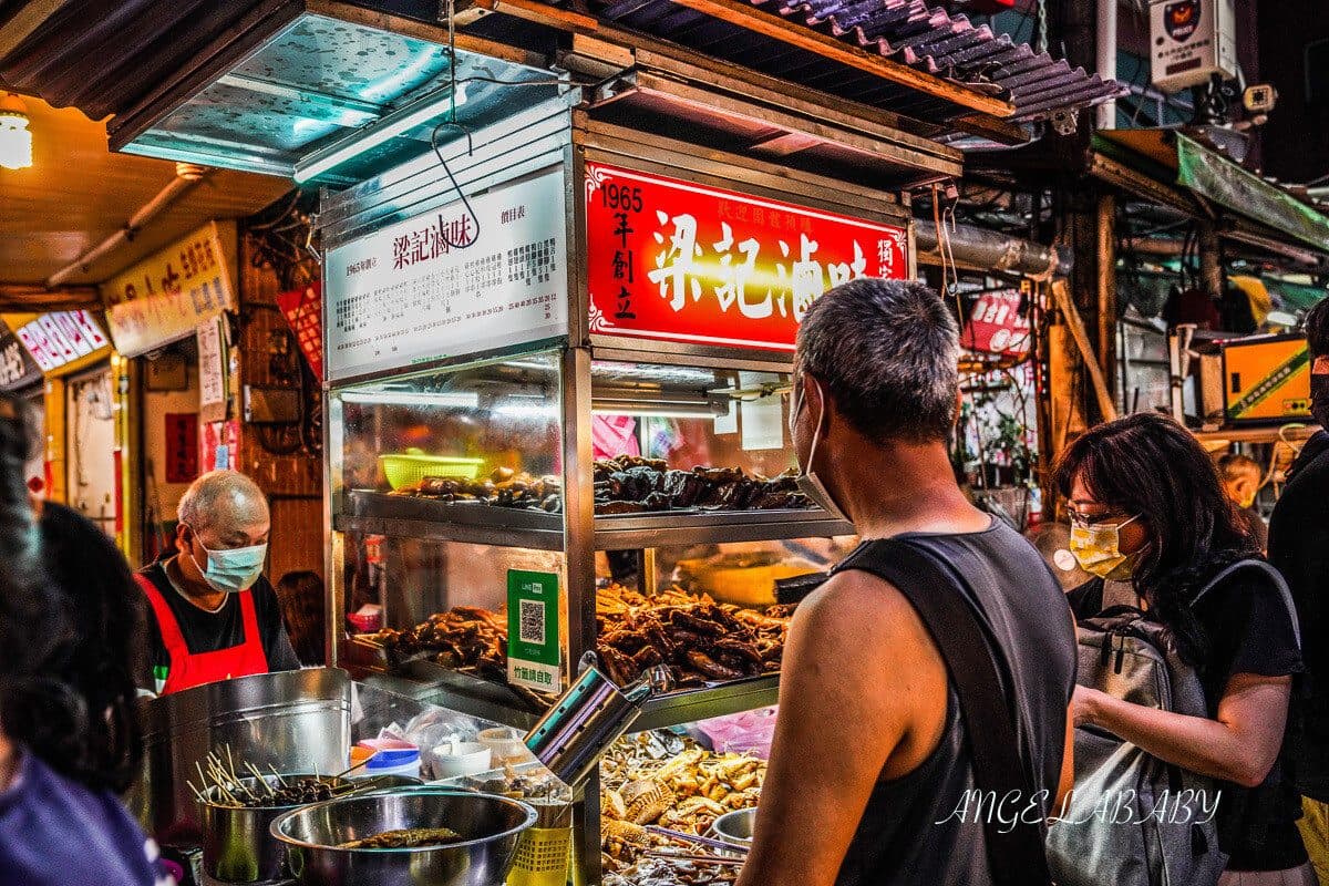 通化街美食推薦16家!臨江街夜市米其林湯圓、宵夜意麵 通化街美食推薦16家!臨江街夜市米其林湯圓、宵夜意麵