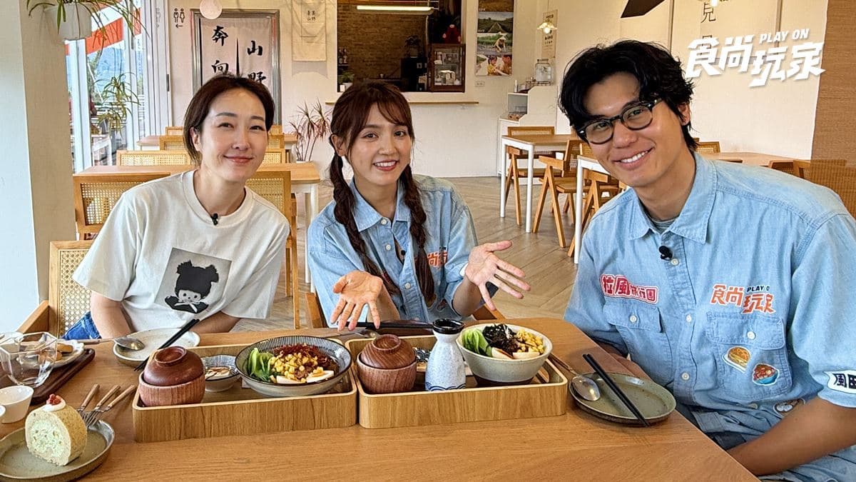 角板山「Q嫩白切土雞」!風田、朵拉吃桃園美食|7/7店家資訊