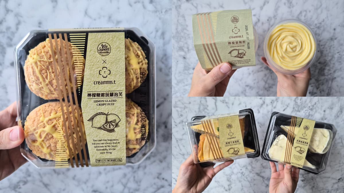全聯吃得到台中爆紅檸檬甜點!慕斯杯、千層蛋糕59元起,買2件再折10元