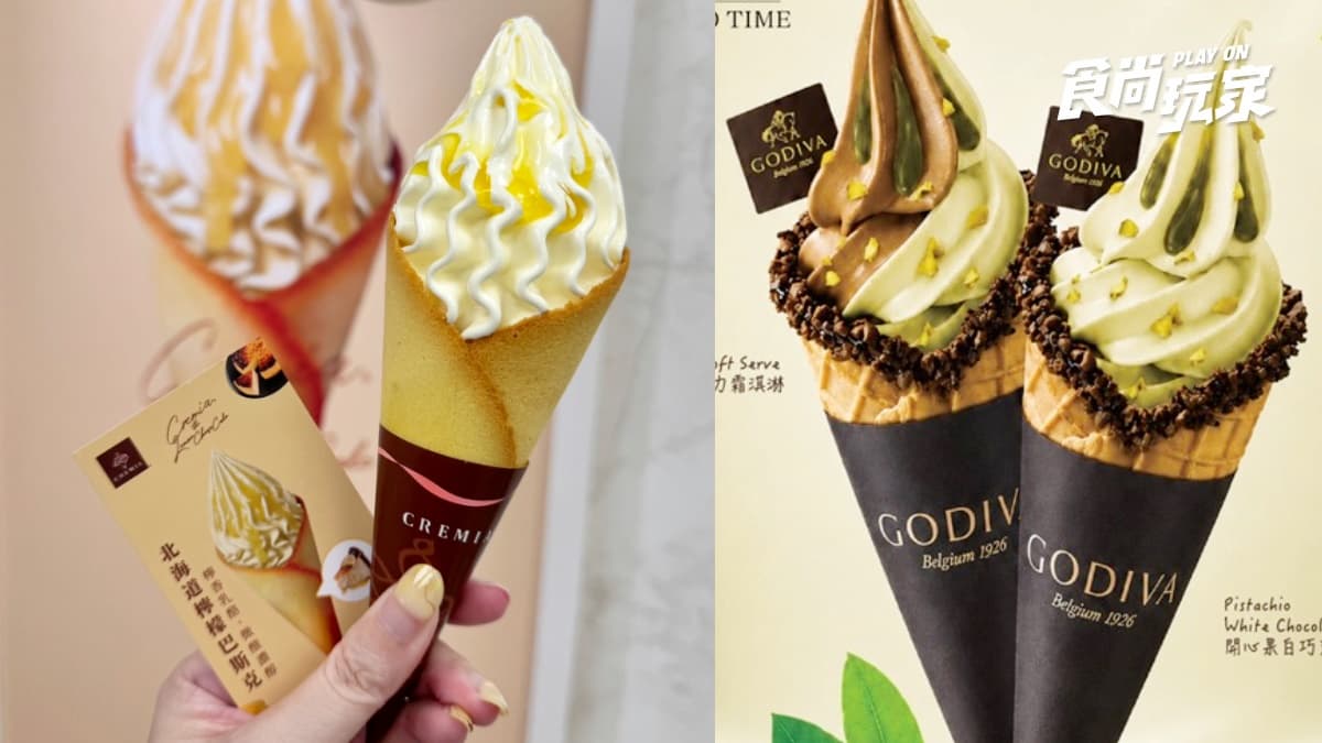 CREMIA「北海道檸檬巴斯克」開吃!全新檸檬乳酪餅杯、GODIVA開心果霜淇淋回歸