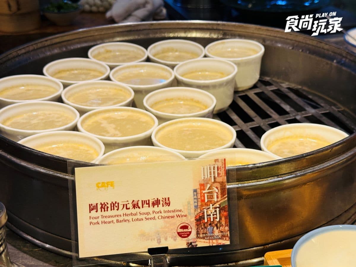 吃到飽4人同行1人免費!台南排隊名店、鱔魚意麵、現做愛文芒果冰無限吃 吃到飽4人同行1人免費!台南排隊名店、鱔魚意麵、現做愛文芒果冰無限吃
