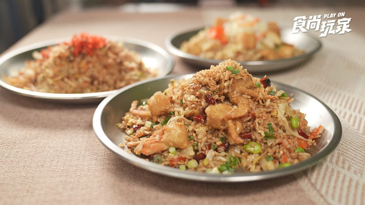300元品嘗無菜單料理!雙北市場神級美食8家,必比登推介鵝肉、會跳舞的創意炒飯 300元品嘗無菜單料理!雙北市場神級美食8家,必比登推介鵝肉、會跳舞的創意炒飯