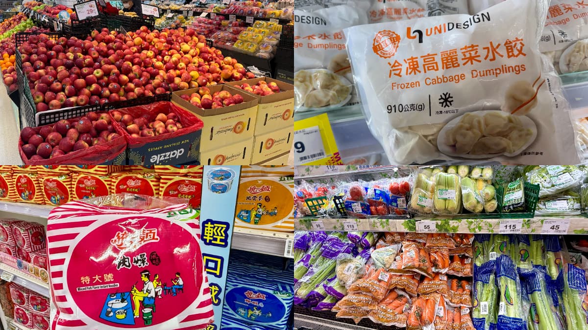 強颱巴威逼近!全聯、萬家福、愛買、小北百貨必買物資,泡麵、水餃享優惠