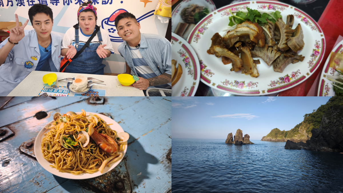 宜蘭蘇澳一日遊!7間海港美食+5大遊山玩水祕境:比臉還大蝦餅、網路爆紅海鮮炒麵