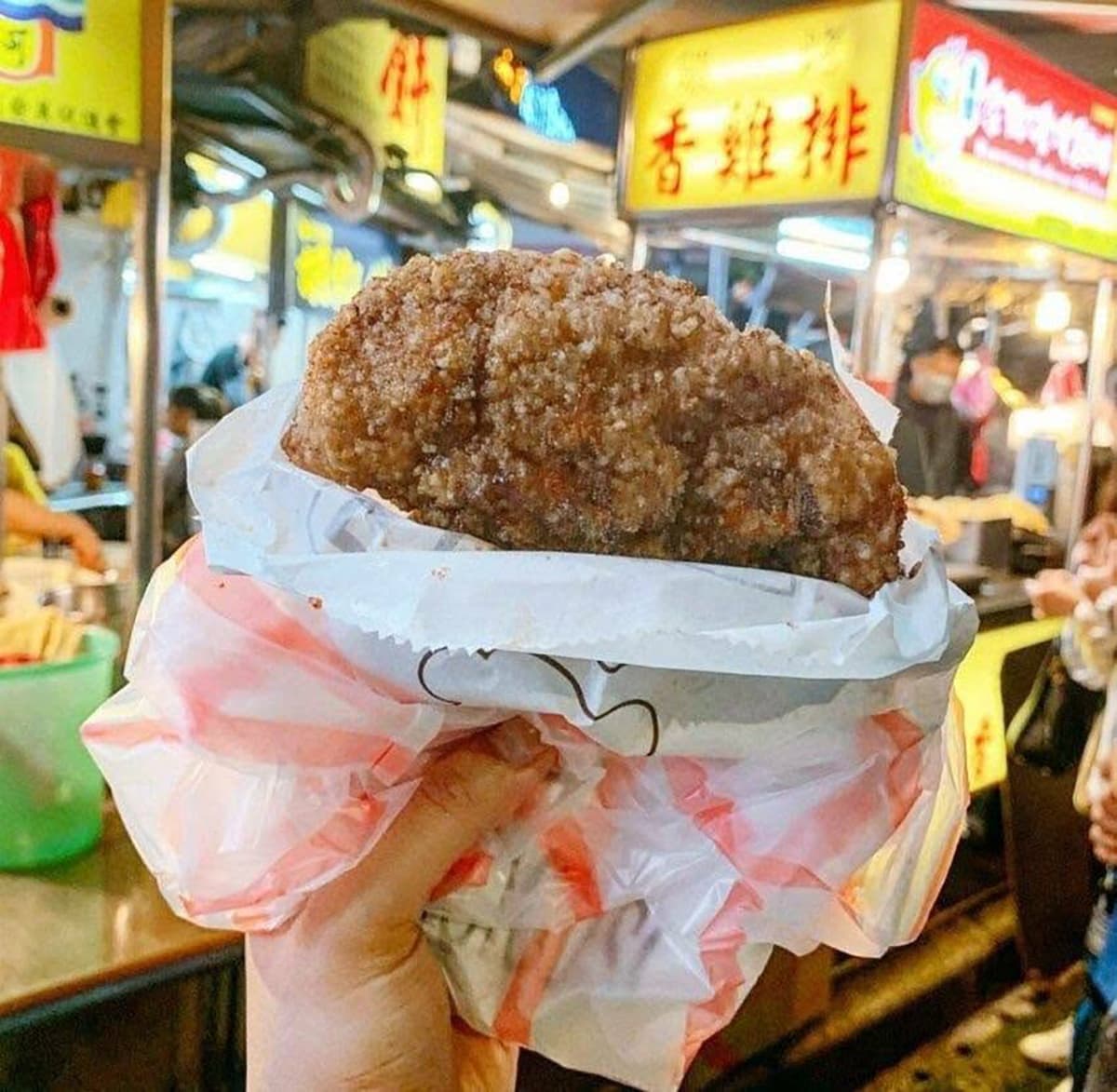 台北夜市打牙祭優惠開跑!免費送維力炸醬麵、隱藏版美食,外送滿百折20元 台北夜市打牙祭優惠開跑!免費送維力炸醬麵、隱藏版美食,外送滿百折20元