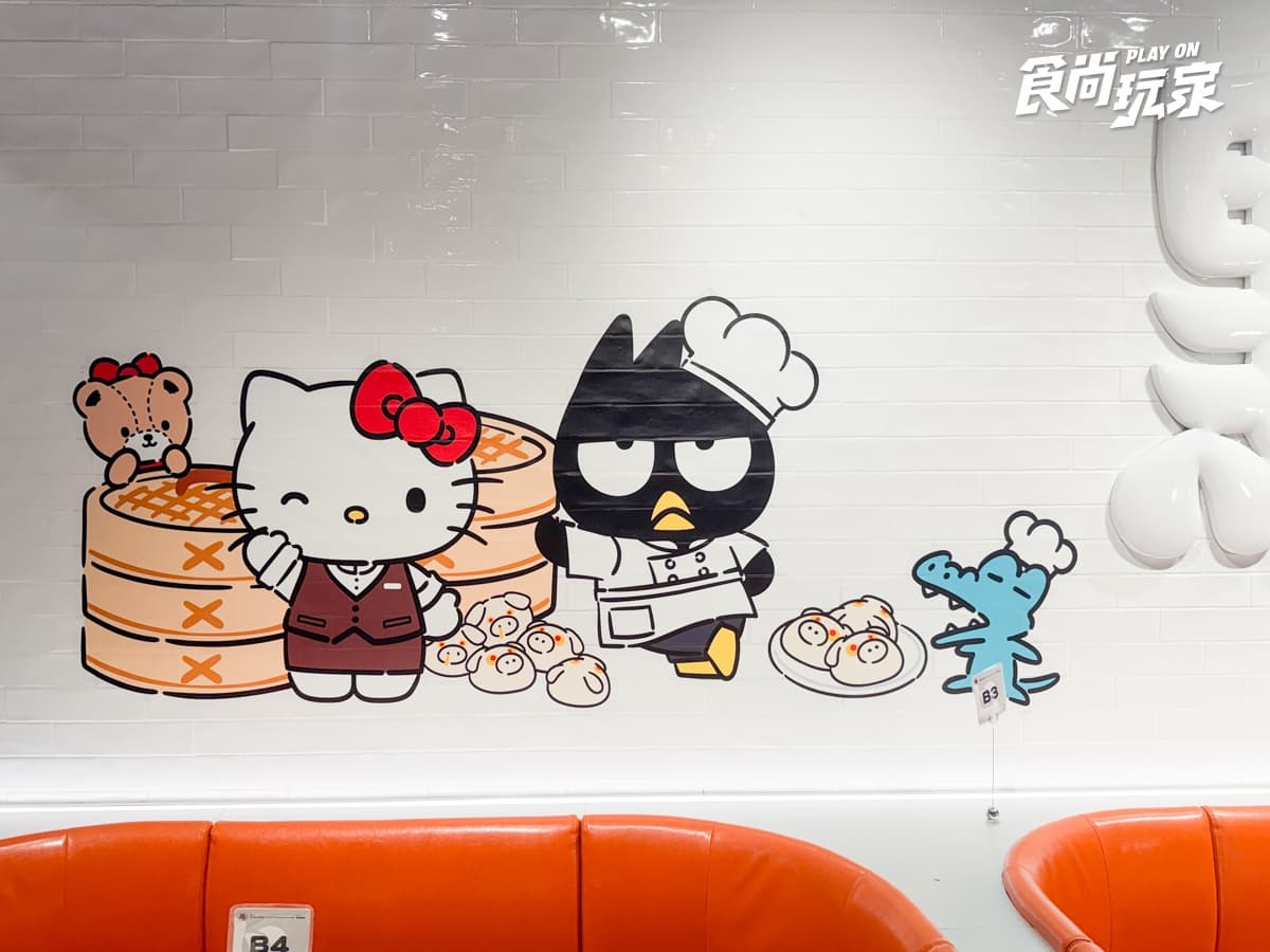點點心豬仔包變盲盒!Hello Kitty、布丁狗、酷企鵝美食隨機吃,滿額贈盲卡包 點點心豬仔包變盲盒!Hello Kitty、布丁狗、酷企鵝美食隨機吃,滿額贈盲卡包