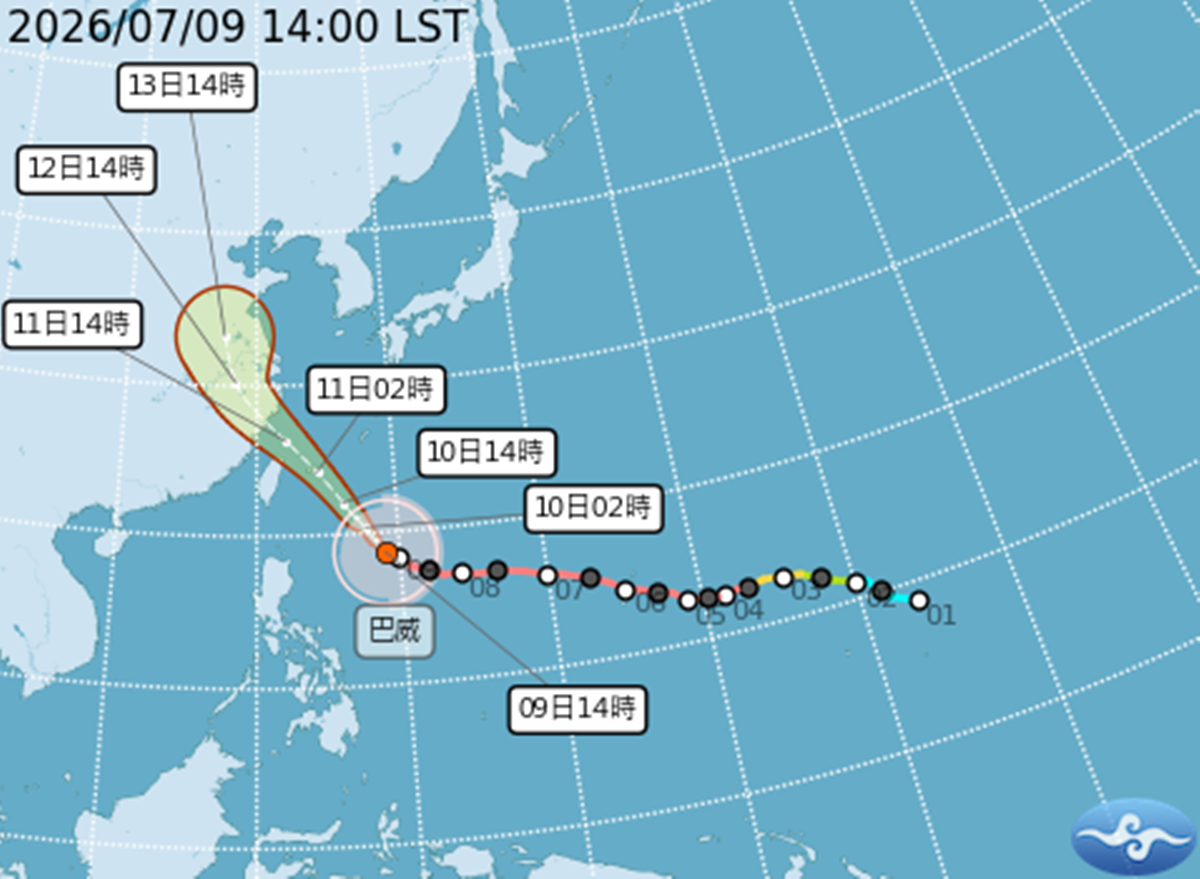 明天停班停課最新通知!「北北基等12縣市」宣布颱風假,全台風雨時程一覽 明天停班停課最新通知!「北北基等12縣市」宣布颱風假,全台風雨時程一覽