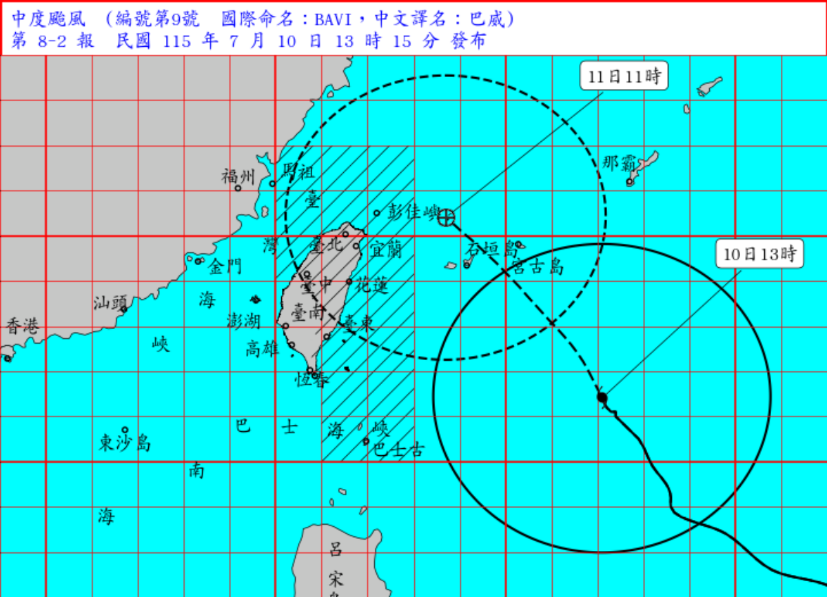 明天放颱風假?19縣市達停班停課標準!各地最新風雨預測:巴威這時才遠離 明天放颱風假?19縣市達停班停課標準!各地最新風雨預測:巴威這時才遠離
