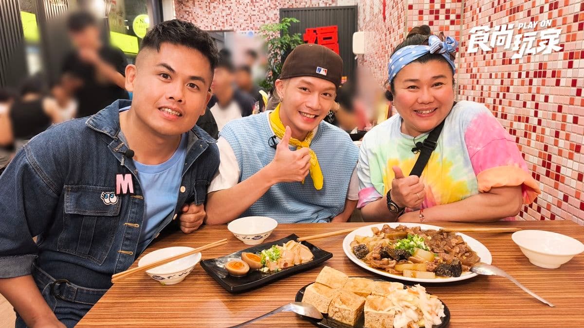 老饕一次狂掃10份胡椒餅!美秀、子翔吃彰化美食|7/11《我們這一家》店家資訊