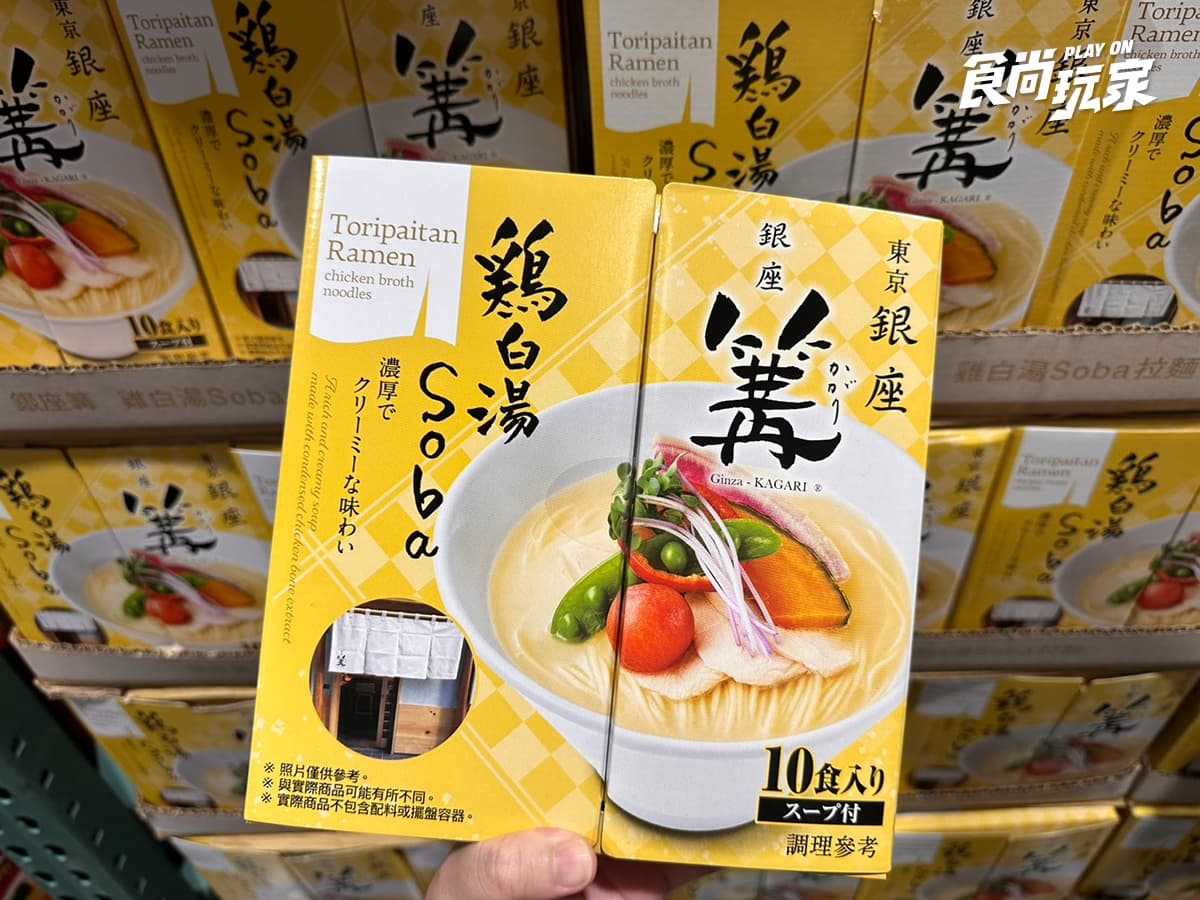好市多新品「韓式起司炒麵」免費試吃!5款必囤泡麵推薦,最低22元起 好市多新品「韓式起司炒麵」免費試吃!5款必囤泡麵推薦,最低22元起