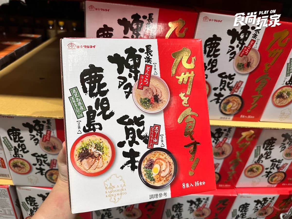 好市多新品「韓式起司炒麵」免費試吃!5款必囤泡麵推薦,最低22元起 好市多新品「韓式起司炒麵」免費試吃!5款必囤泡麵推薦,最低22元起