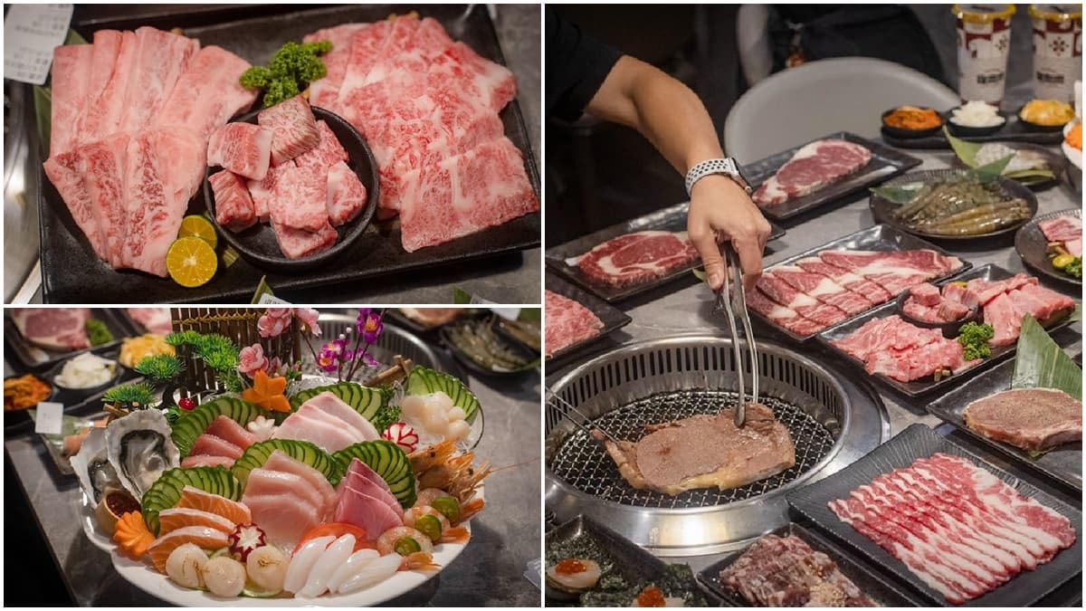 免費送海膽干貝!最強燒肉吃到飽超狂新菜單,A5和牛、生魚片山、手搖無限點(中獎公布)