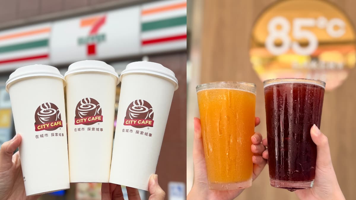 小七咖啡買7送7、茶飲10元!世足賽洋芋片買2送1,85度C任2杯99元