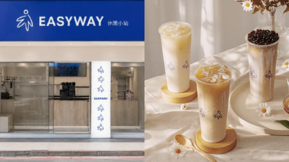 「休閒小站」回來了!手搖始祖重返信義區,復刻珍奶、啤兒綠茶搶喝買一送一