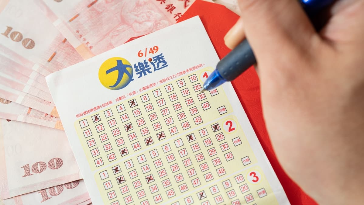 大樂透7億今晚開獎!鼠、龍等4生肖有望一夜致富,這些地方買彩券財氣更旺