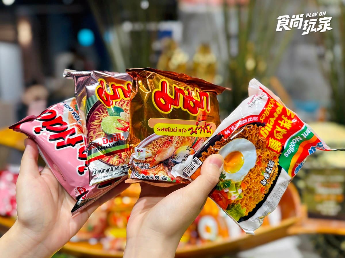 479元泰式火鍋吃到飽!50款自助吧、肉品海鮮、熟食暢夾,免費送整尾檸檬魚 479元泰式火鍋吃到飽!50款自助吧、肉品海鮮、熟食暢夾,免費送整尾檸檬魚