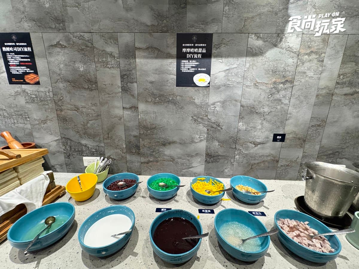 479元泰式火鍋吃到飽!50款自助吧、肉品海鮮、熟食暢夾,免費送整尾檸檬魚 479元泰式火鍋吃到飽!50款自助吧、肉品海鮮、熟食暢夾,免費送整尾檸檬魚