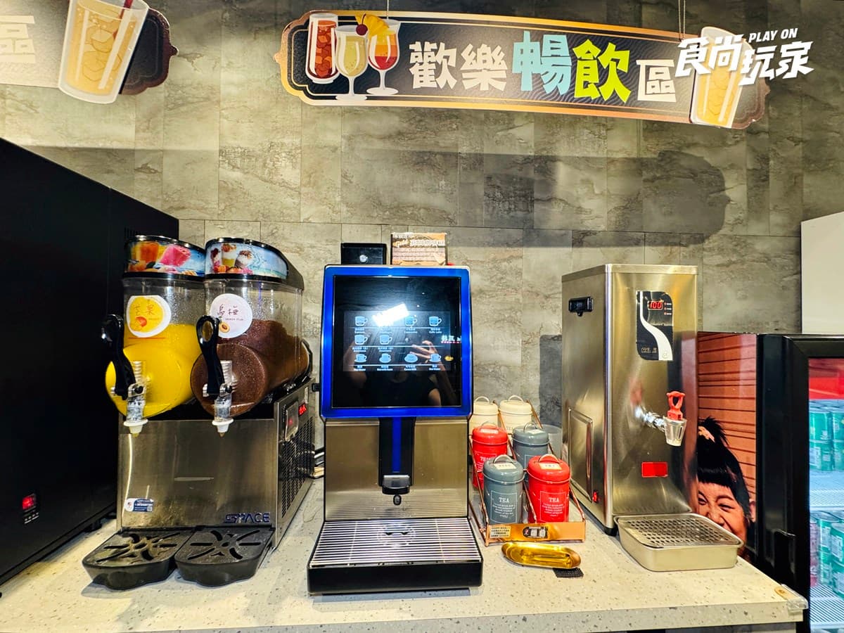 479元泰式火鍋吃到飽!50款自助吧、肉品海鮮、熟食暢夾,免費送整尾檸檬魚 479元泰式火鍋吃到飽!50款自助吧、肉品海鮮、熟食暢夾,免費送整尾檸檬魚