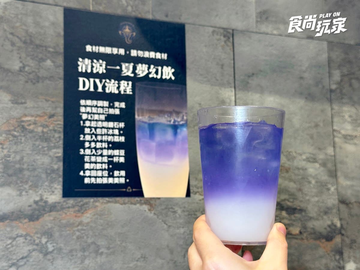 479元泰式火鍋吃到飽!50款自助吧、肉品海鮮、熟食暢夾,免費送整尾檸檬魚 479元泰式火鍋吃到飽!50款自助吧、肉品海鮮、熟食暢夾,免費送整尾檸檬魚