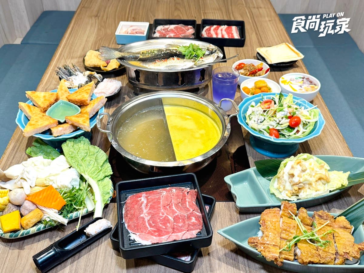 479元泰式火鍋吃到飽!50款自助吧、肉品海鮮、熟食暢夾,免費送整尾檸檬魚 479元泰式火鍋吃到飽!50款自助吧、肉品海鮮、熟食暢夾,免費送整尾檸檬魚