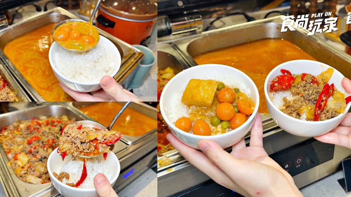 479元泰式火鍋吃到飽!50款自助吧、肉品海鮮、熟食暢夾,免費送整尾檸檬魚 479元泰式火鍋吃到飽!50款自助吧、肉品海鮮、熟食暢夾,免費送整尾檸檬魚