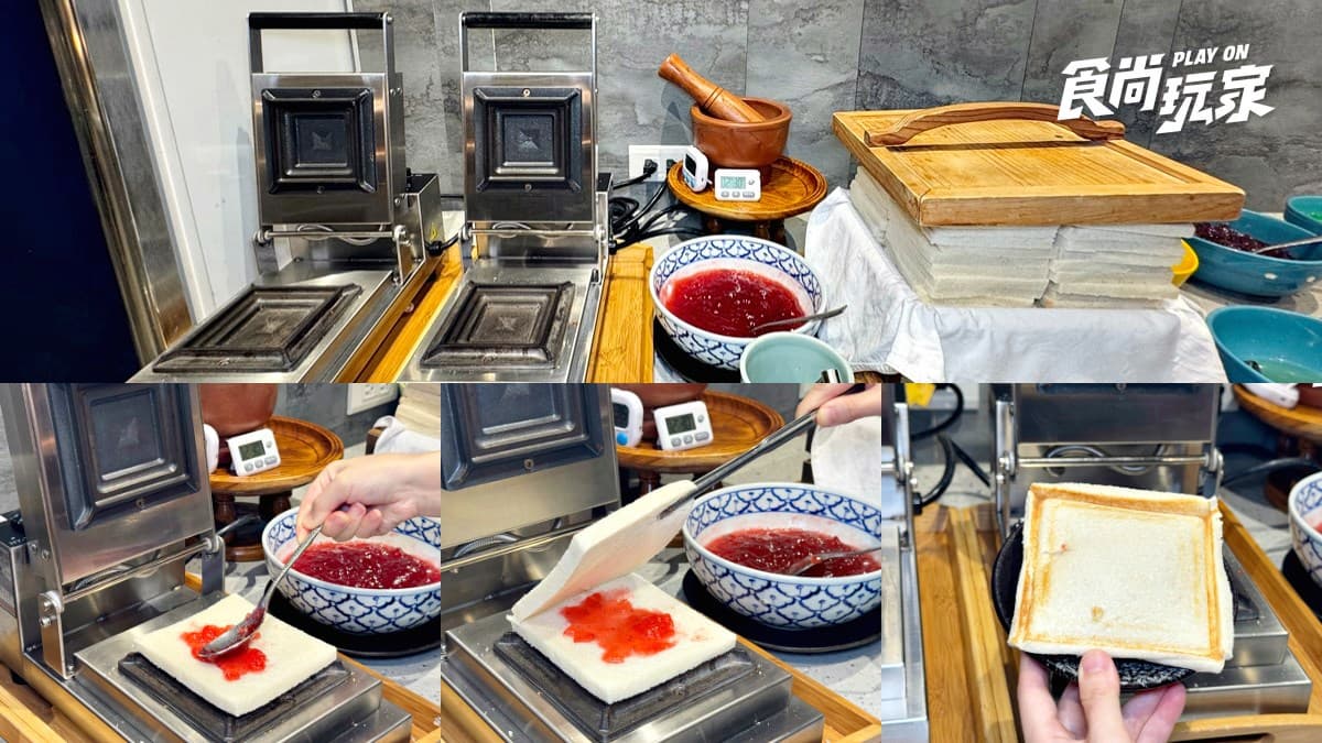479元泰式火鍋吃到飽!50款自助吧、肉品海鮮、熟食暢夾,免費送整尾檸檬魚 479元泰式火鍋吃到飽!50款自助吧、肉品海鮮、熟食暢夾,免費送整尾檸檬魚