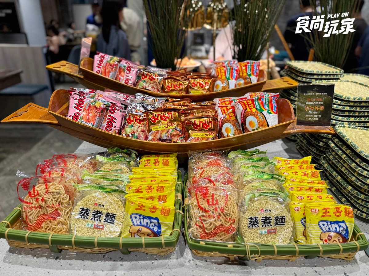 479元泰式火鍋吃到飽!50款自助吧、肉品海鮮、熟食暢夾,免費送整尾檸檬魚 479元泰式火鍋吃到飽!50款自助吧、肉品海鮮、熟食暢夾,免費送整尾檸檬魚