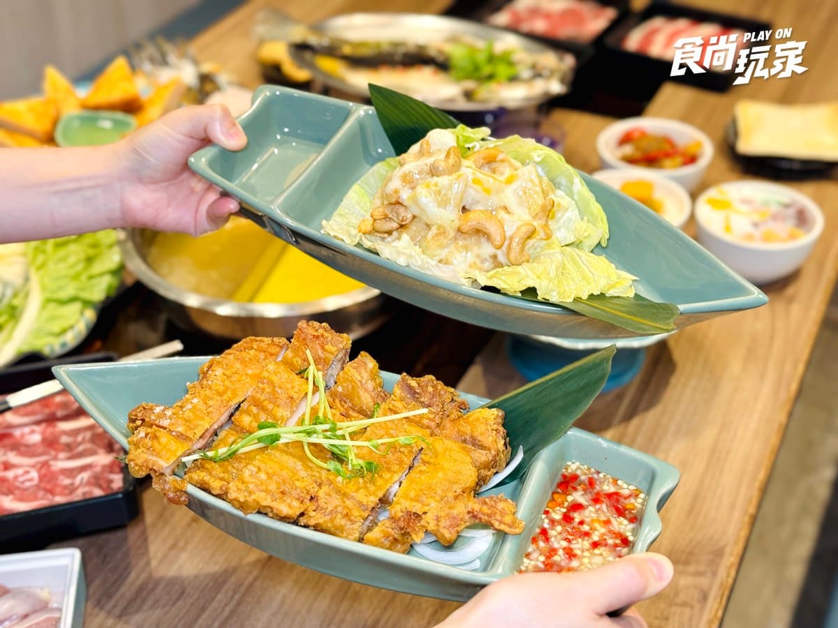 479元泰式火鍋吃到飽!50款自助吧、肉品海鮮、熟食暢夾,免費送整尾檸檬魚 479元泰式火鍋吃到飽!50款自助吧、肉品海鮮、熟食暢夾,免費送整尾檸檬魚