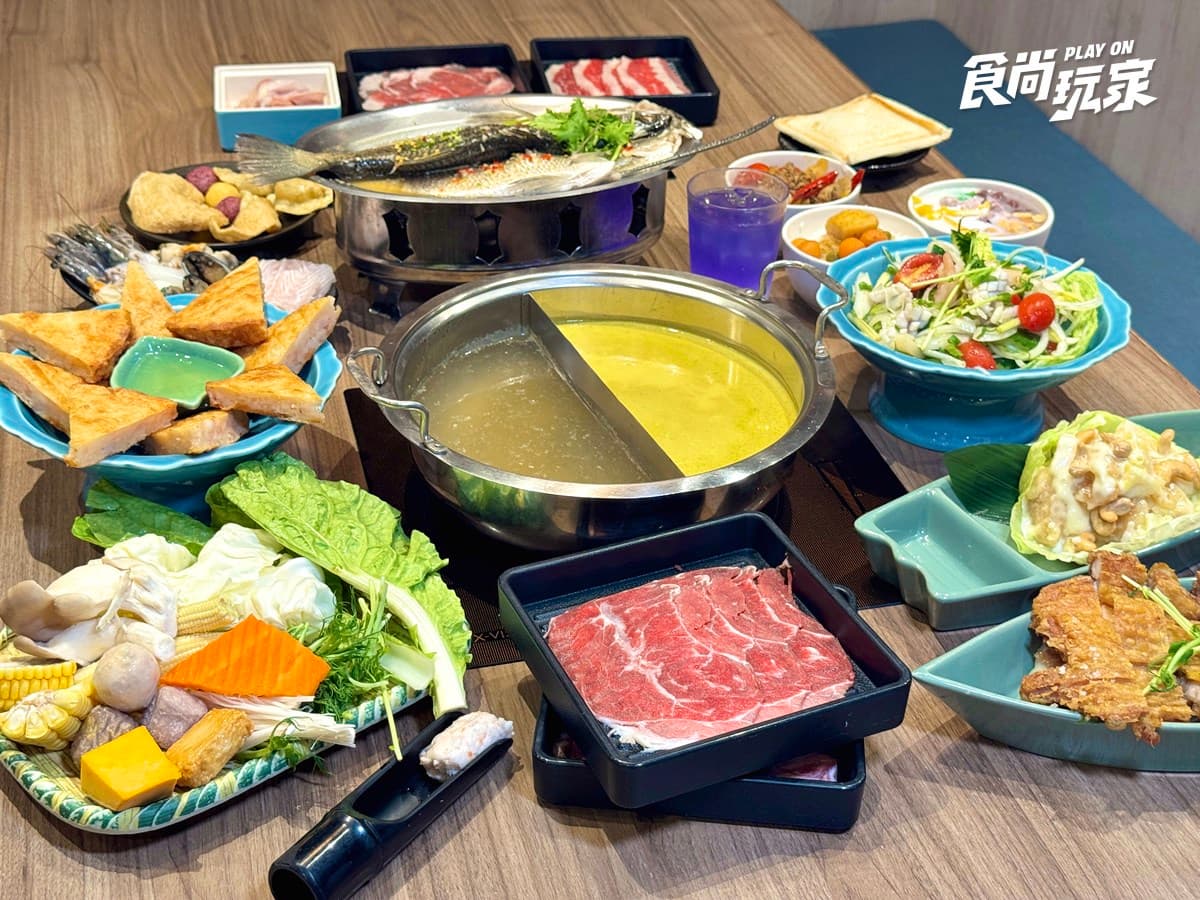 479元泰式火鍋吃到飽!50款自助吧、肉品海鮮、熟食暢夾,免費送整尾檸檬魚 479元泰式火鍋吃到飽!50款自助吧、肉品海鮮、熟食暢夾,免費送整尾檸檬魚