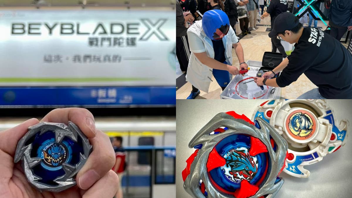 戰鬥陀螺玩家快衝高雄!逾500位高手對決、爭世界賽門票,限定商品開賣