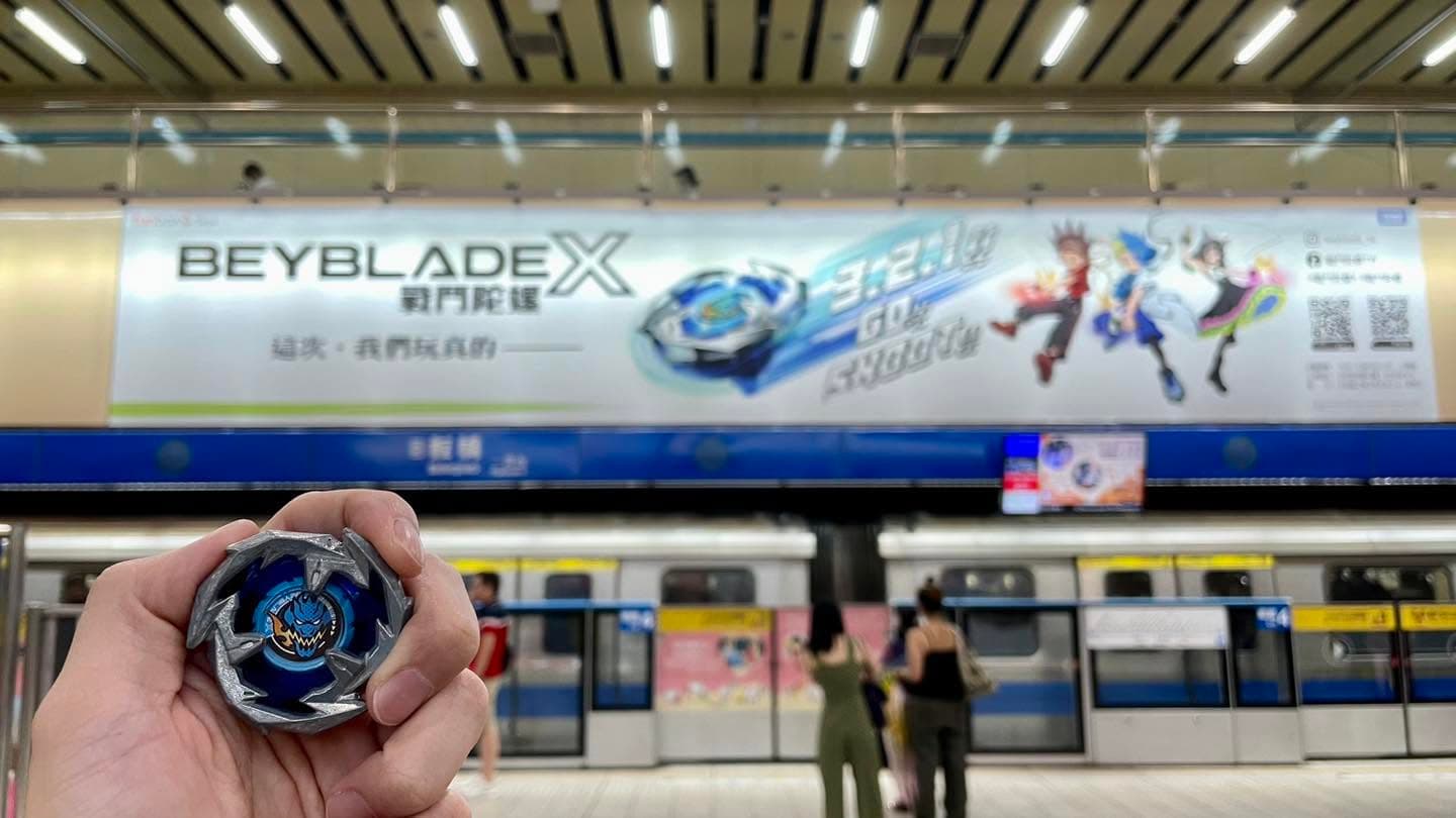 戰鬥陀螺玩家快衝高雄!逾500位高手對決、爭世界賽門票,限定商品開賣 戰鬥陀螺玩家快衝高雄!逾500位高手對決、爭世界賽門票,限定商品開賣