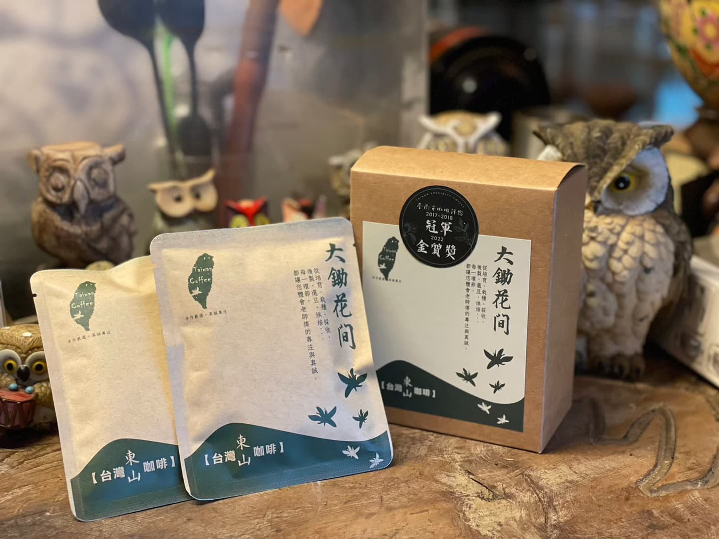 台南小農平台上線!產地直送愛文芒果、酪梨、東山咖啡,滿千送150元果乾 台南小農平台上線!產地直送愛文芒果、酪梨、東山咖啡,滿千送150元果乾